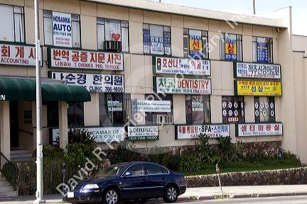 Korean community in the Wilshire area of Los Angeles, California.