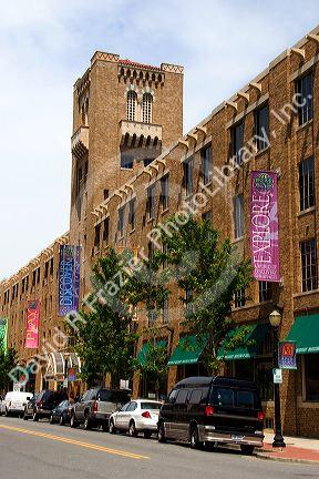 The Discovery Center in Little Rock, Arkansas.
