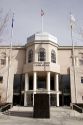 Nevada State Legislature building in Carson City, Nevada.