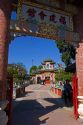 Arched entrance to the Phuoc Kien Assembly Hall in Hoi An, Vietnam.