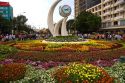 Flower displays are a part of the Tet Lunar New Year celebration in Ho Chi Minh City, Vietnam.