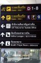 Signage at the Suvarnabhumi Airport also known as the New Bangkok International Airport in Bangkok, Thailand.